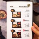 싸움의고수부천