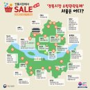 동부(야채)시장 이미지