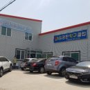 임정환탁구클럽