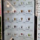 디저트39 더샵부평점 이미지