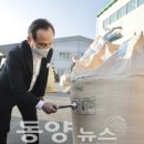 아우내농협 농산물종합유통센터 이미지