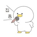 유림카클리닉 이미지