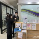 계룡학원