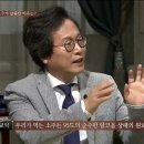 달다고 이미지
