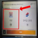 신흥3동 행정복지센터 이미지