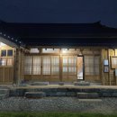 부여자온대펜션 이미지