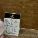 바이킹짐 | 김천 신음동 남편이랑 마사지 데이트~ 편한타이