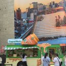 슈퍼너츠 팝업 5월 홍대 방문만 해도 맛있는 땅콩버터 무료 시식