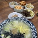 동네누부야가 이미지