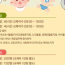 친정맘관악;동작;금천 이미지