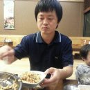 임학역 3번 출구 이미지