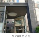 하이파크3로 이미지