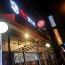 충훈터널 입구 이미지