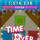 모두의게임 이미지