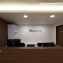 백상한의원 이미지