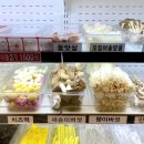 라화쿵푸여수