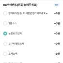 청년치킨 경산점 이미지