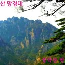 설천면116 이미지