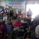 고연경로당 이미지