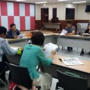 장기동행정복지센터 대회의실 이미지