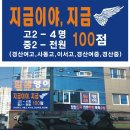 임샘영어 이미지