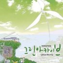 아카이브영화관 이미지