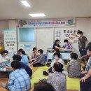 근계3리 베타뉴스
