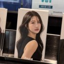 수민헤어 - 김포시 조강로 98 | [매교역 미용실] 아이디헤어 수원매교점 수민 부원장 커트 후기