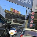 상장세차장 이미지