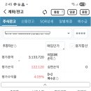 TKG휴켐스(주)