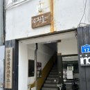 김용환세무사무소 네이버블로그