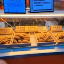 마차다방 이미지