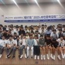 남성고등학교 이미지