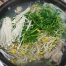 낙지와볼테기 이미지