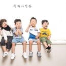 우정사진관 이미지