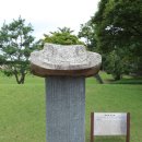 남원 만인의총 이미지