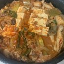 차돌한의원 이미지