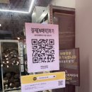 반포한강공원-24 (옥외) | 반포 한강공원 텐트 대여 한강 텐트 대여 시간, 규정