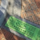 전라남도교육청광양도서관 이미지