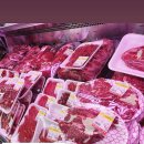 형제축산 이미지