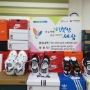 리하컴퍼니 이미지