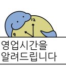퓨어전자담배동래구온천장점