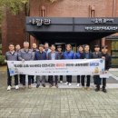 대야평생학습관 이미지