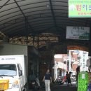 중동주민센터 이미지