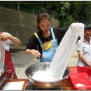 회덕중학교 이미지