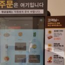 정직유부 대치점 이미지
