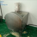 문광면사무소 이미지