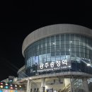 해영메디칼 이미지