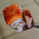 미아사거리정육점 오빠네한우마을 삼겹살 항정살 맛있는 미아정육점