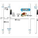 2017년 신년 하례모임 이미지